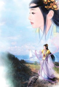怨靈詭事