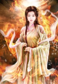 上流關係