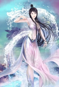 《督軍的第七夫人 章節》