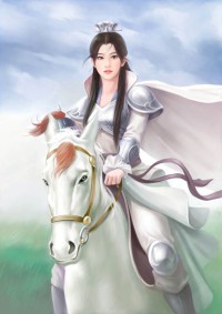 《直播修個仙》