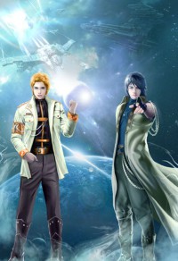 《瑞玉安年》