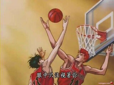 （灌籃高手同人）原愛