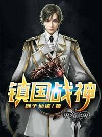 《葉君臨李子染》