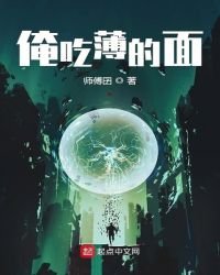 《我真就是個鍵盤俠》
