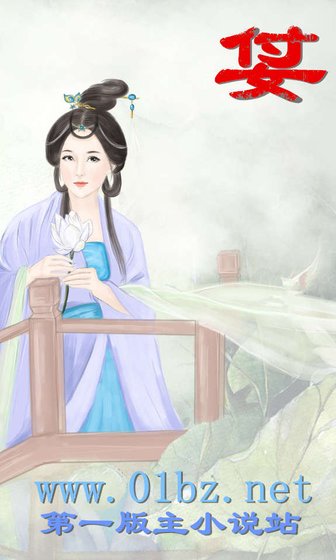《【姇】高H亂輪系》