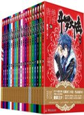 《斗羅大陸Ⅱ絕世唐門(出書版)》