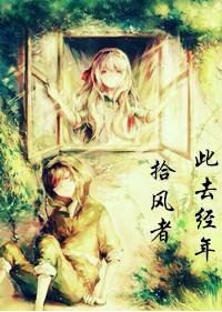 《雅涵冰藍(師生GL)》