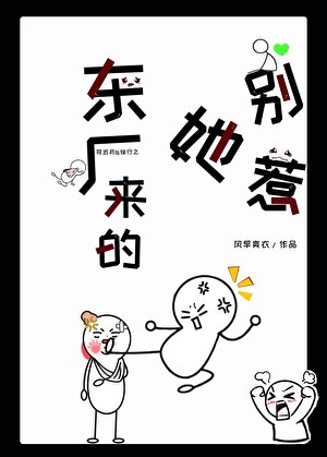 《做最吊的首領殺最多的人》